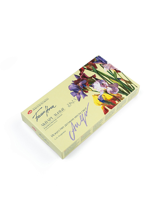 Набор акварели "Белые Ночи" Искусство должно нести свет, 24 шт х 2,5 мл, пластик 606x758